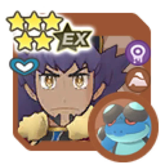 Leon Seismitoad