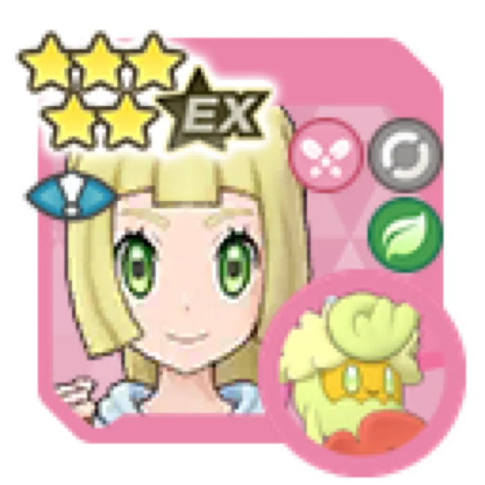 Lillie Comfey