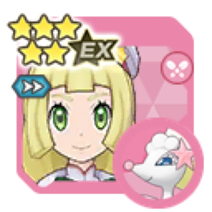 Lillie Holiday 2024 Primarina