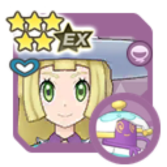 Lillie Special Costume Polteageist