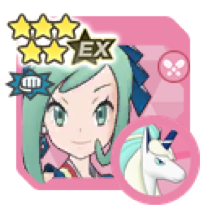 Lisia New Years 2023 Rapidash