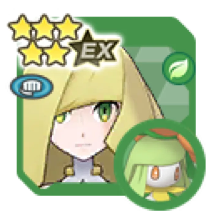 Lusamine Lilligant