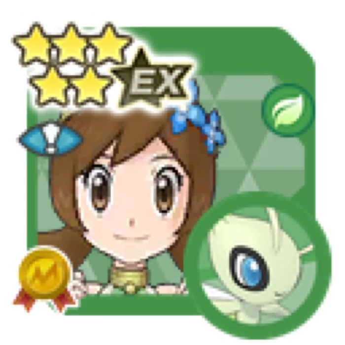 Lyra Sygna Suit Celebi