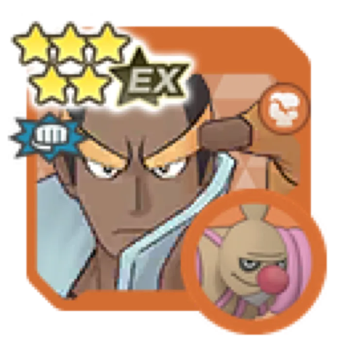 Marshal Conkeldurr
