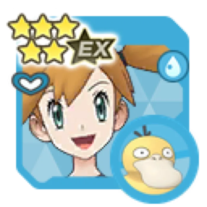 Misty Swimsuit Psyduck