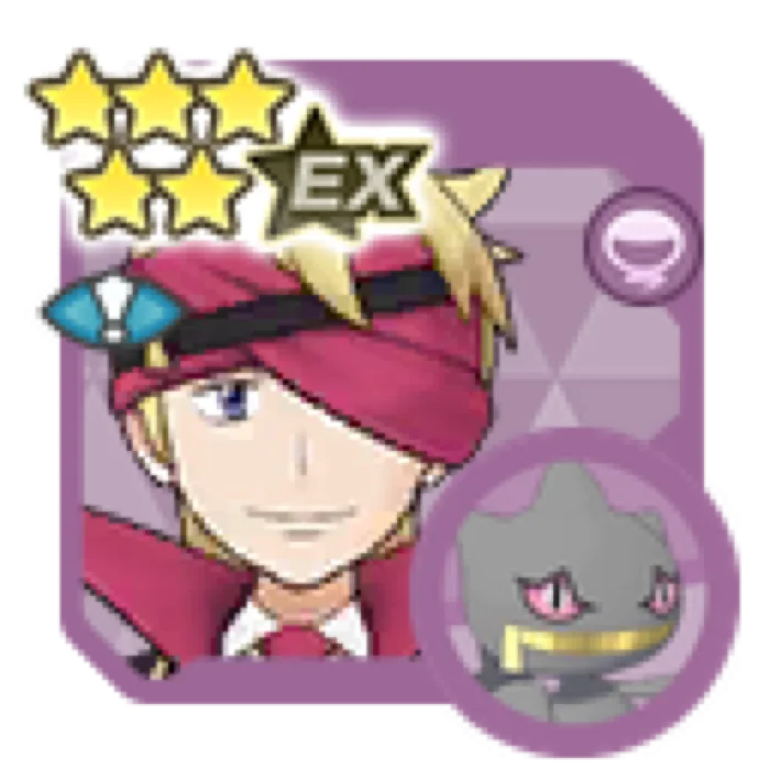 Morty Fall 2021 Banette