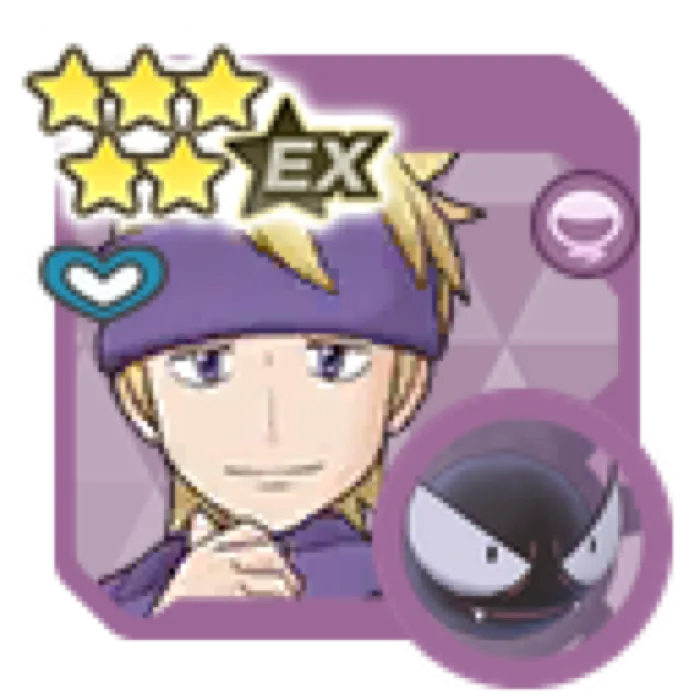Morty Gastly