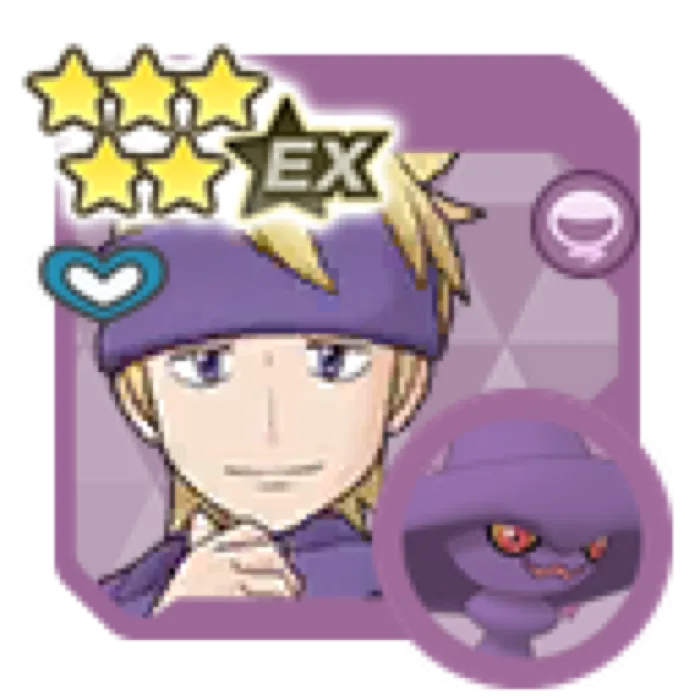 Morty Mismagius