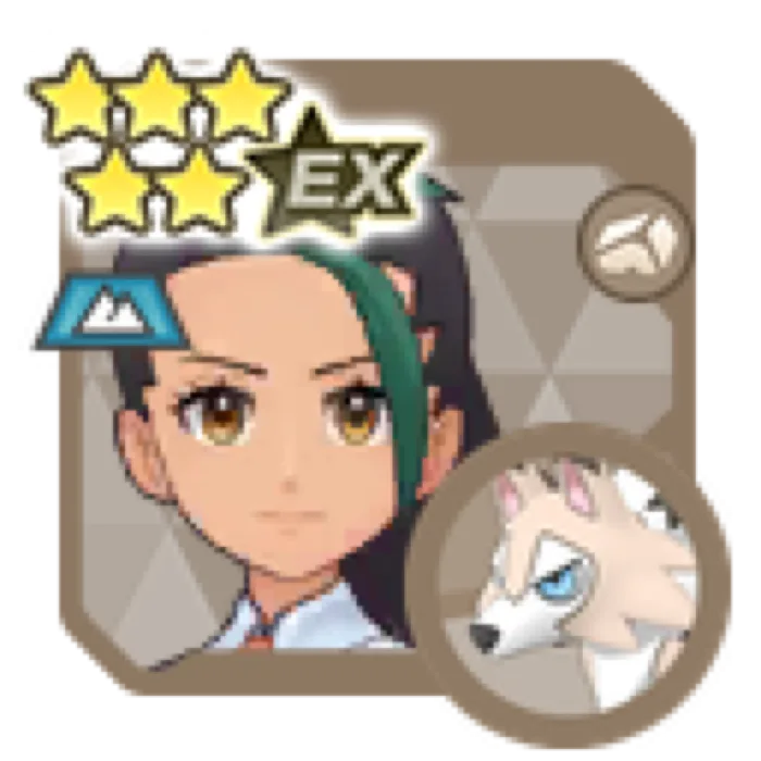 Nemona Lycanroc