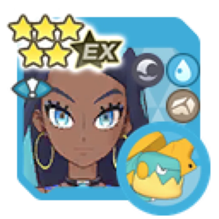 Nessa Drednaw