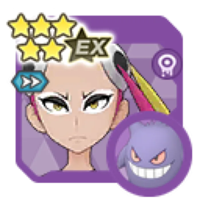 Plumeria Gengar