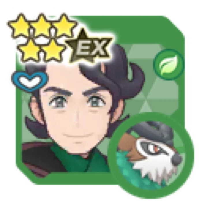 Professor Sycamore Holiday 2023 Gogoat