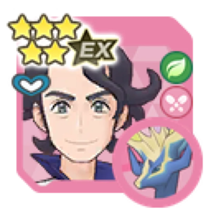 Professor Sycamore Xerneas