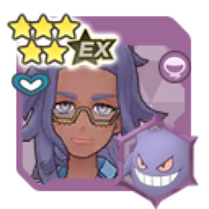 Raifort Gengar