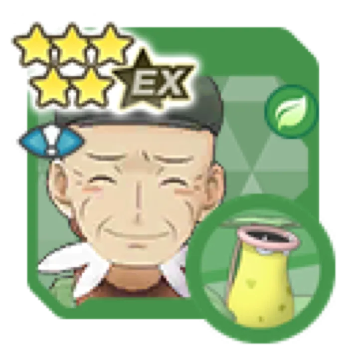 Ramos Victreebel