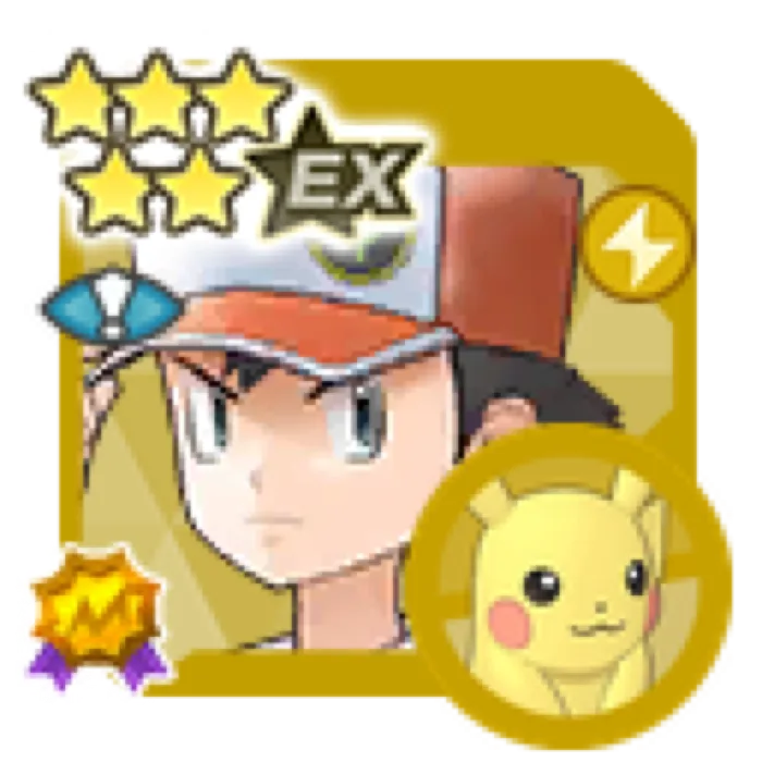Red 1996 Pikachu