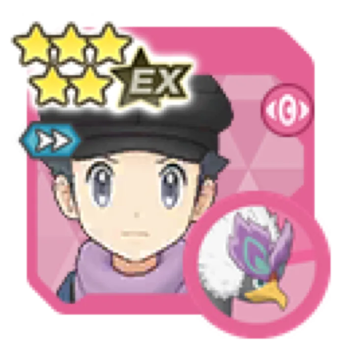 Rei Academy Braviary