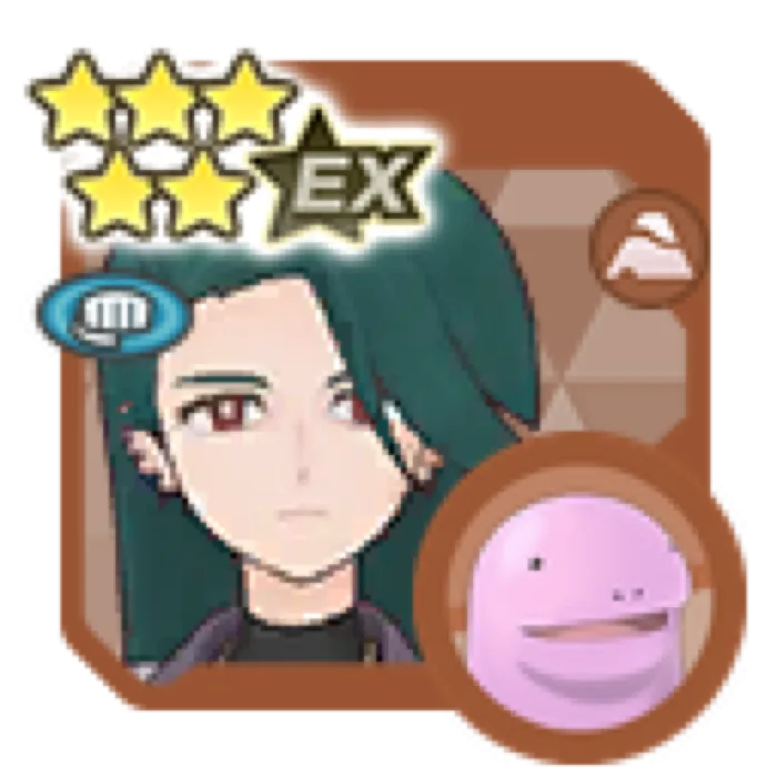 Rika Palentines 2026 Quagsire