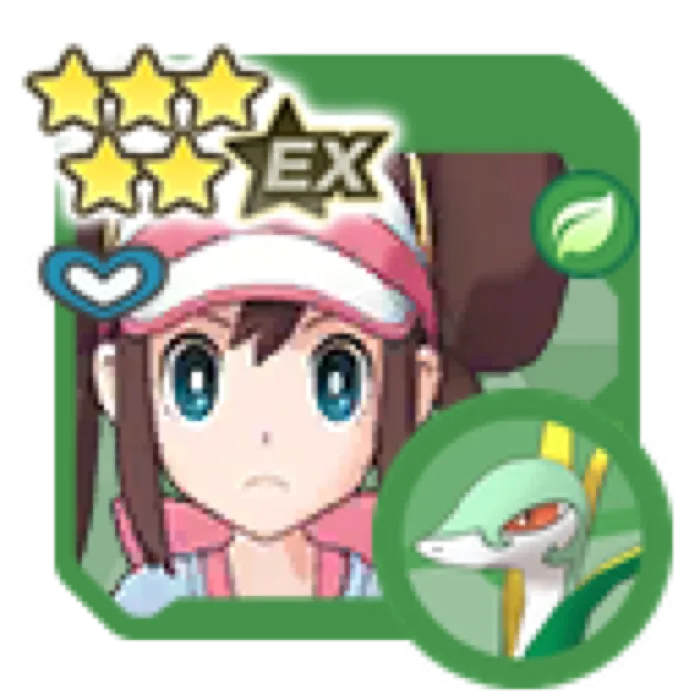 Rosa Serperior