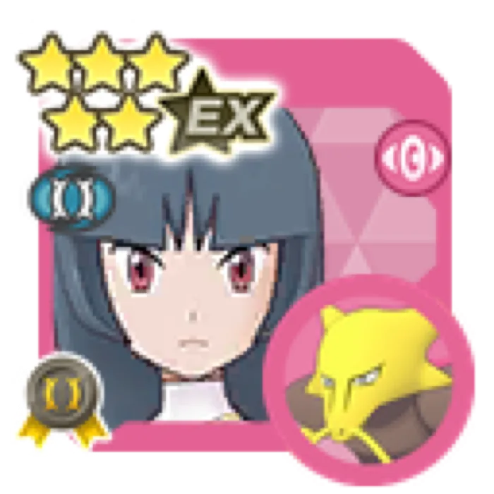 Sabrina Arc Suit Alakazam