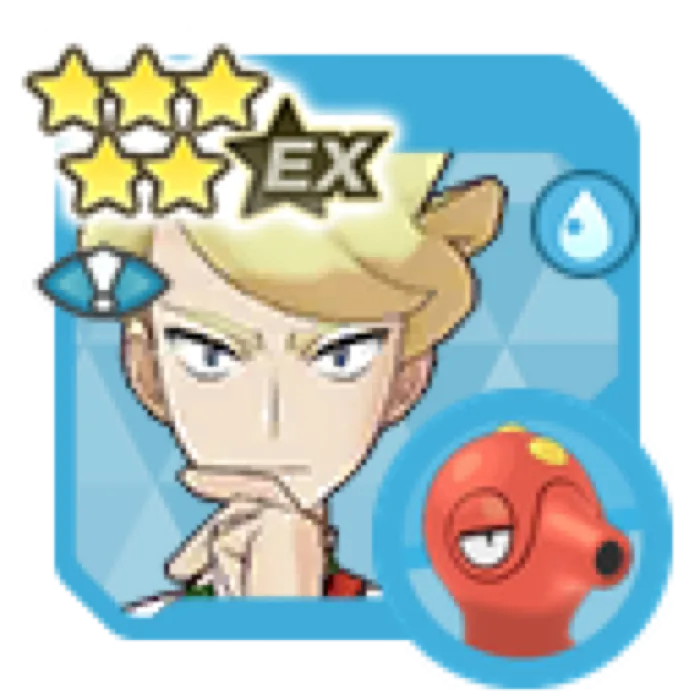 Siebold Holiday 2019 Octillery