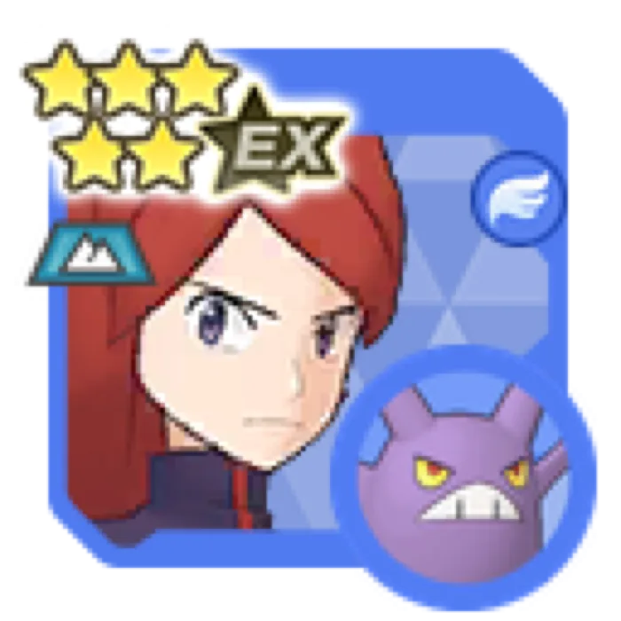 Silver Crobat