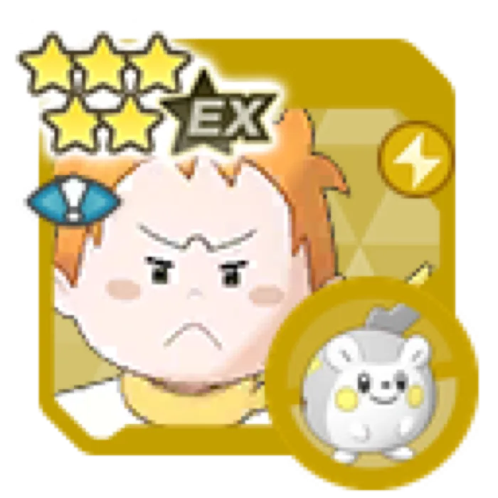 Sophocles Togedemaru