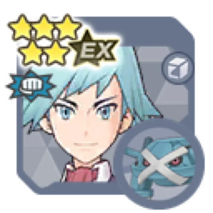 Steven Metagross