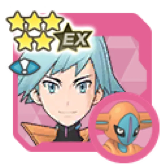 Steven Sygna Suit Deoxys