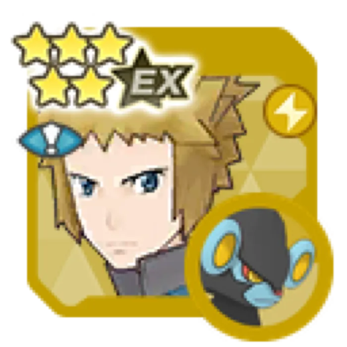 Volkner Luxray