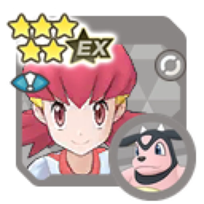 Whitney Miltank