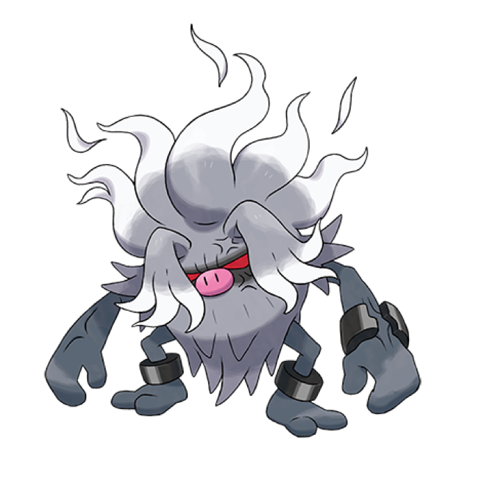 Annihilape