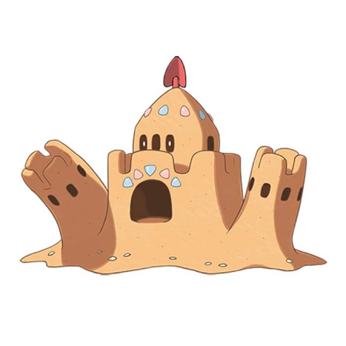 Palossand