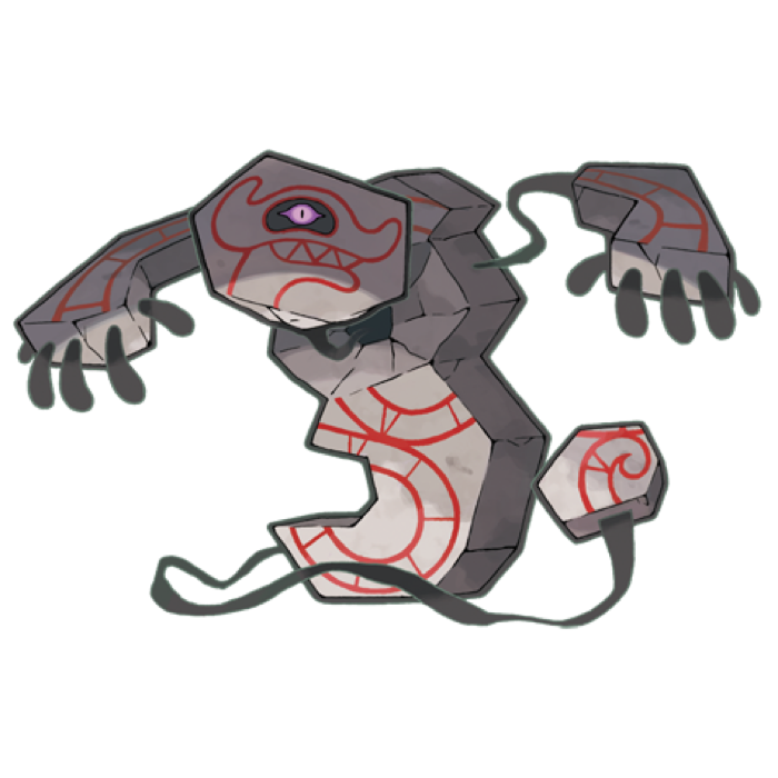 Runerigus