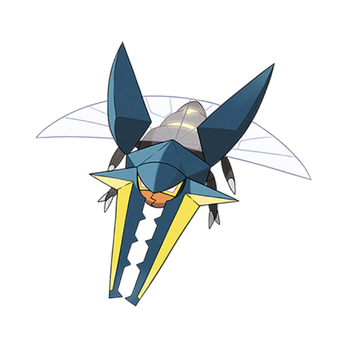 Vikavolt