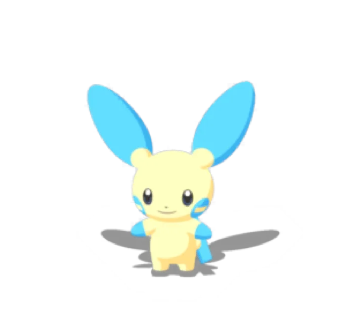 Minun