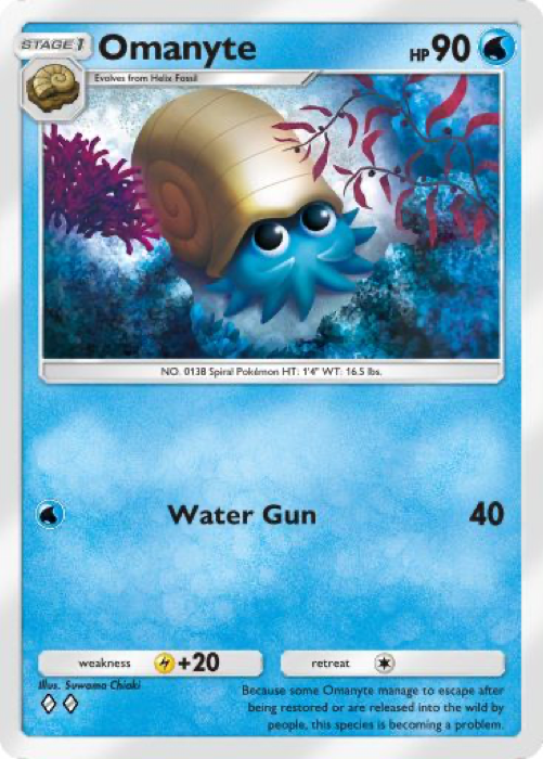 Omanyte
