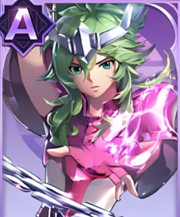 Andromeda Shun
