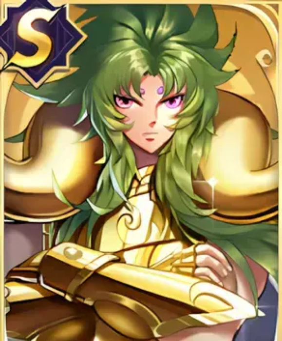 Aries Shion