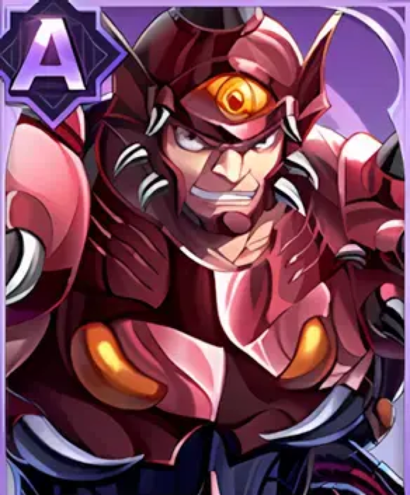 Cyclops Giant