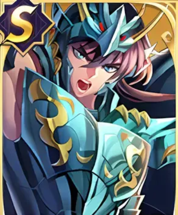 Divine Cloth Shiryu