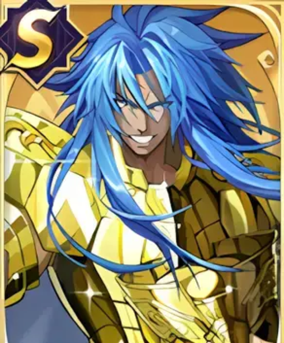 Gemini Defteros