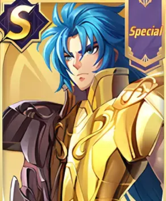Gemini Kanon