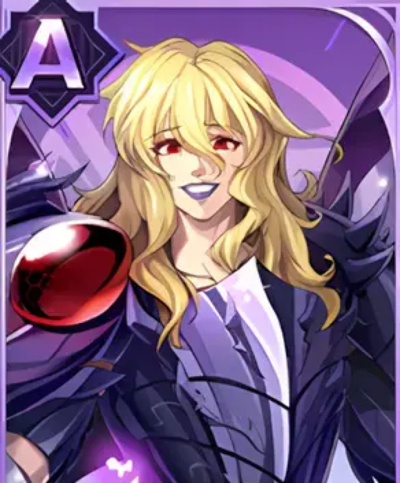 Nasu Veronica