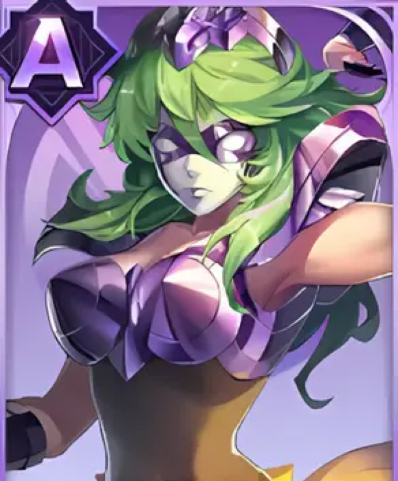 Ophiuchus Shaina