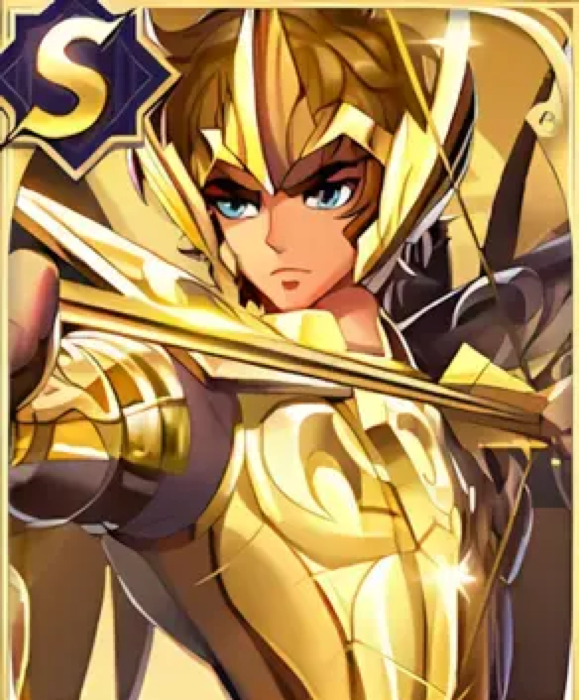 Sagittarius Aiolos