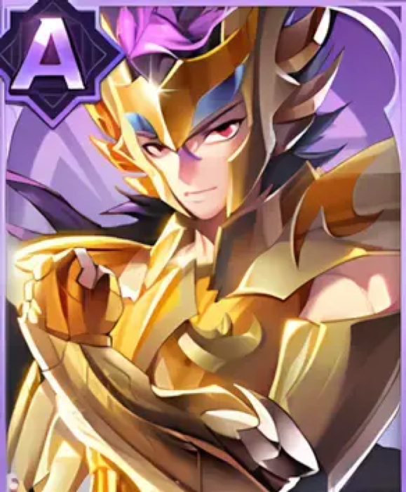 Scylla Io