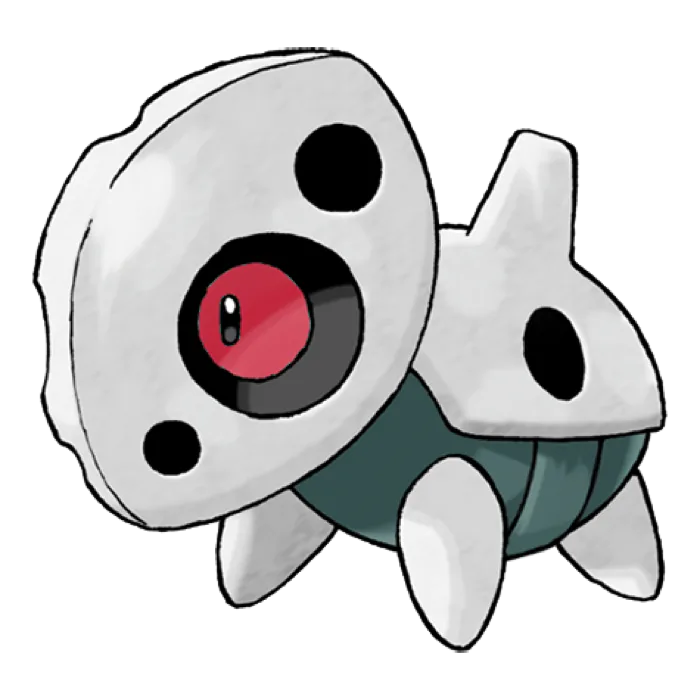 Aron