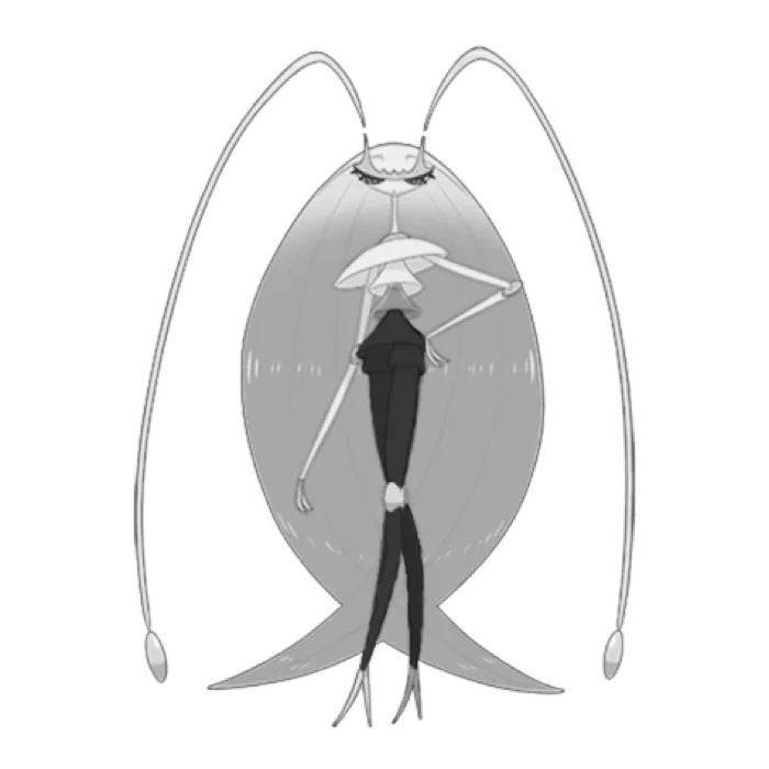 Pheromosa