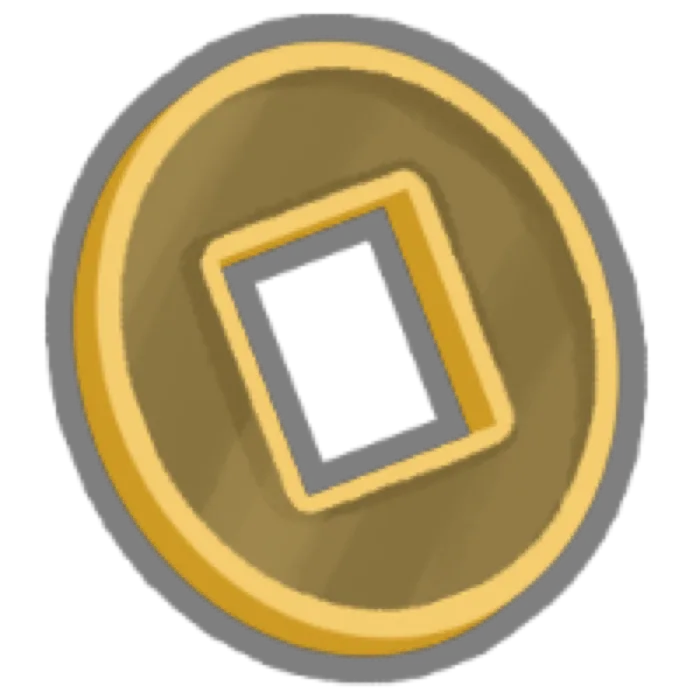 Old Coin